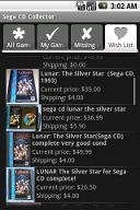 Wish list page