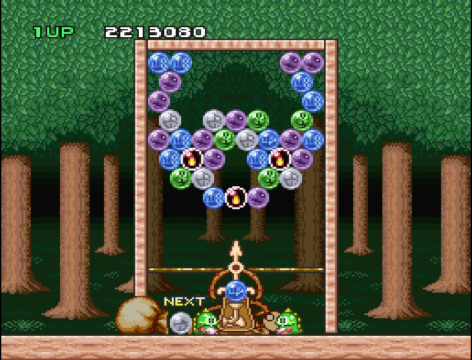 Bust-A-Move: Stage 12
