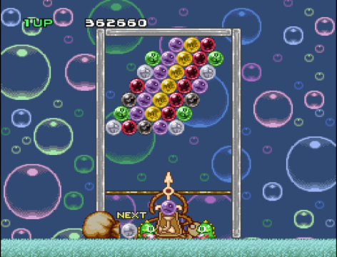 Bust-A-Move: Stage 21