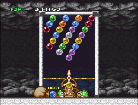 Bust-A-Move: Stage 23