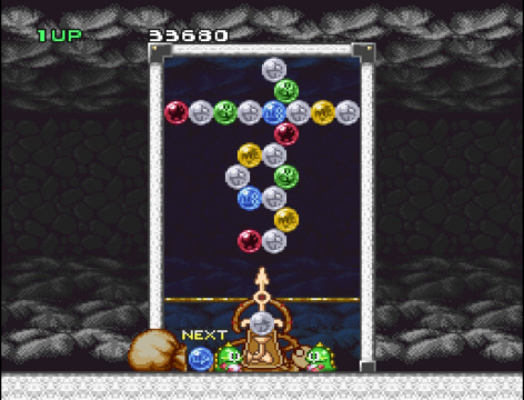 Bust-A-Move: Stage 26