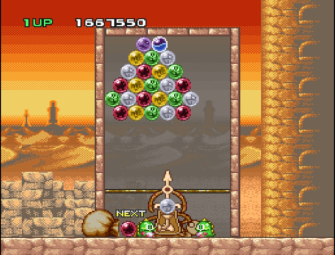 Bust-A-Move: Stage 36