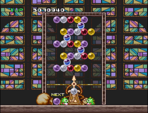 Bust-A-Move: Stage 41