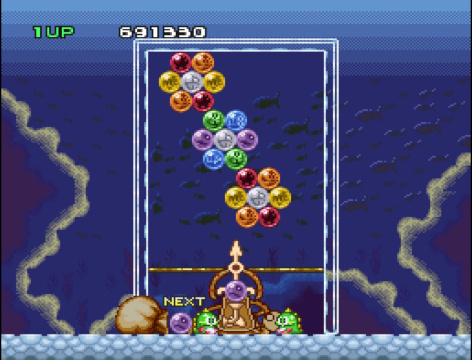 Bust-A-Move: Stage 44