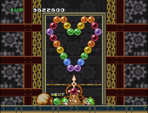 Bust-A-Move: Stage 53