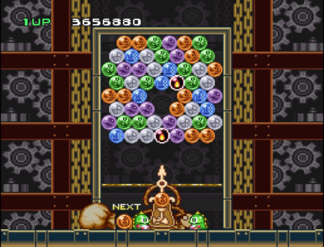 Bust-A-Move: Stage 57