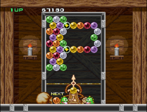 Bust-A-Move: Stage 66