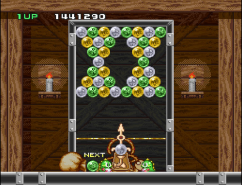 Bust-A-Move: Stage 69