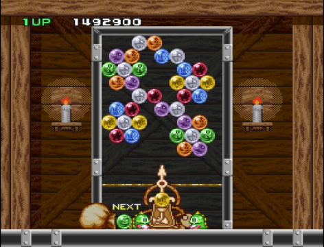 Bust-A-Move: Stage 71
