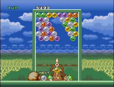 Bust-A-Move: Stage 72
