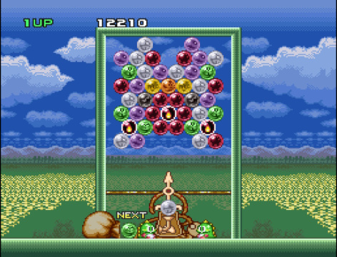 Bust-A-Move: Stage 73