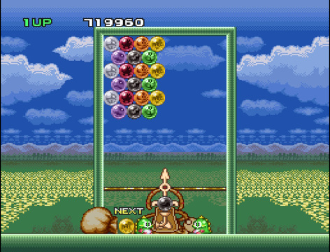Bust-A-Move: Stage 75