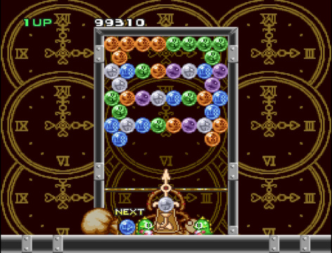 Bust-A-Move: Stage 79