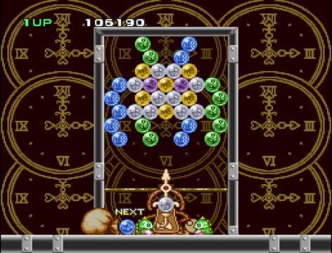 Bust-A-Move: Stage 80