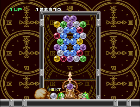 Bust-A-Move: Stage 81