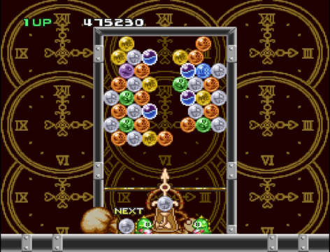 Bust-A-Move: Stage 82