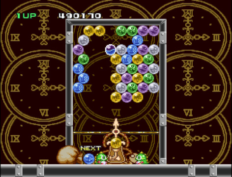 Bust-A-Move: Stage 83