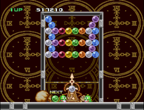Bust-A-Move: Stage 84