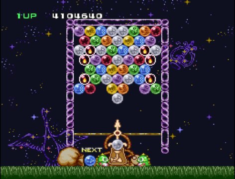 Bust-A-Move: Stage 93