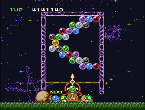 Bust-A-Move: Stage 94