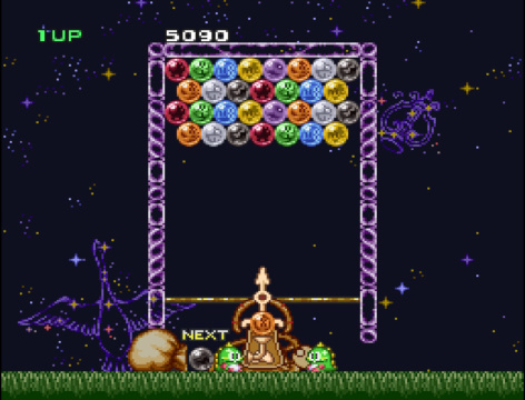 Bust-A-Move: Stage 96