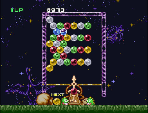 Bust-A-Move: Stage 97
