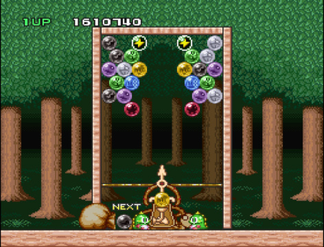 Puzzle Bobble: Stage 11