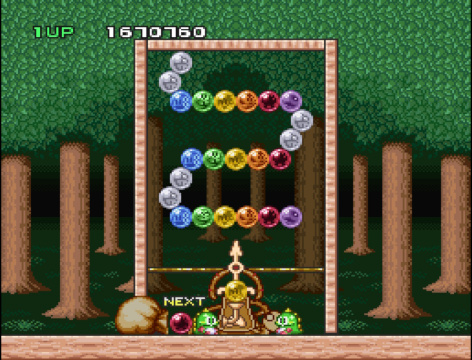 Puzzle Bobble: Stage 13