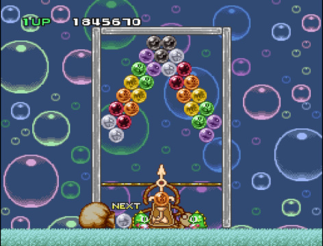 Puzzle Bobble: Stage 20