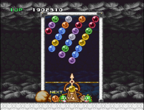 Puzzle Bobble: Stage 23