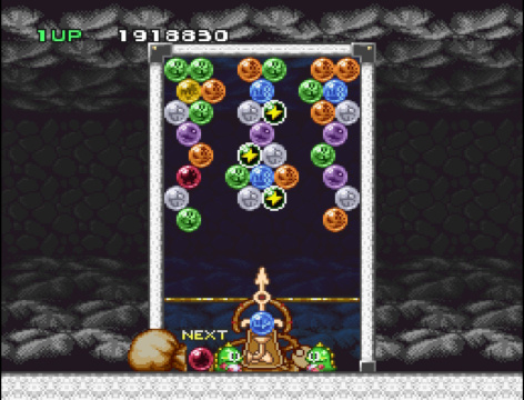 Puzzle Bobble: Stage 25