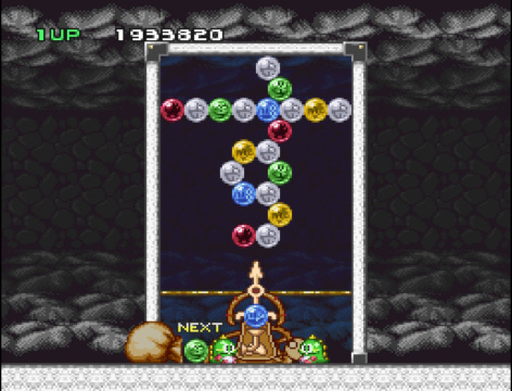 Puzzle Bobble: Stage 26