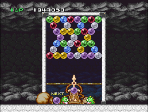 Puzzle Bobble: Stage 27