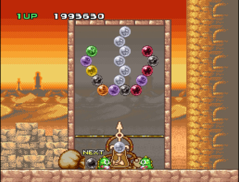 Puzzle Bobble: Stage 30