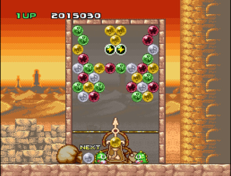 Puzzle Bobble: Stage 31