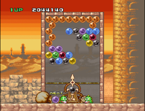 Puzzle Bobble: Stage 32