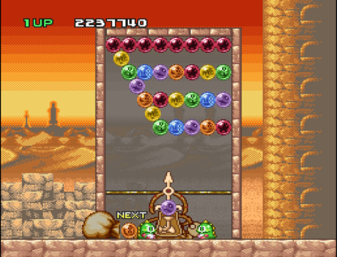 Puzzle Bobble: Stage 35