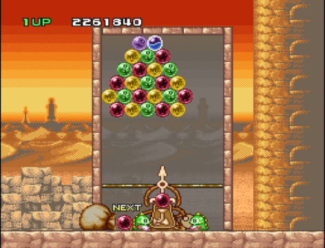Puzzle Bobble: Stage 36
