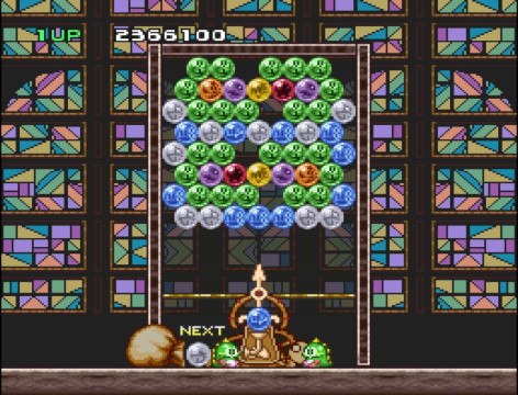 Puzzle Bobble: Stage 42