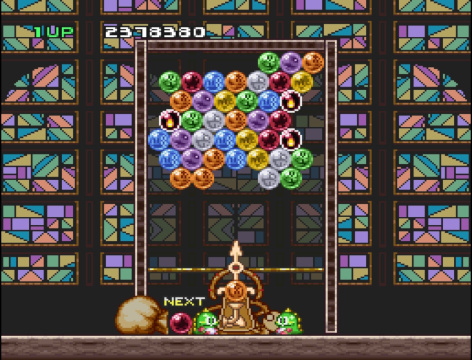 Puzzle Bobble: Stage 43