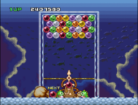 Puzzle Bobble: Stage 45