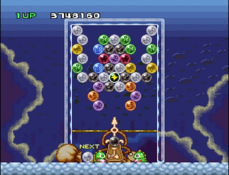 Puzzle Bobble: Stage 48