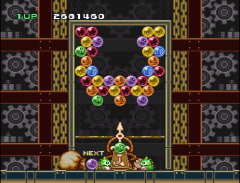 Puzzle Bobble: Stage 51