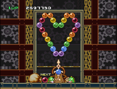 Puzzle Bobble: Stage 53
