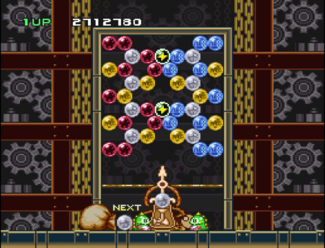 Puzzle Bobble: Stage 55