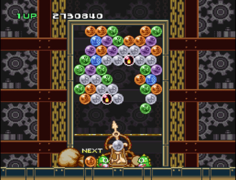 Puzzle Bobble: Stage 57