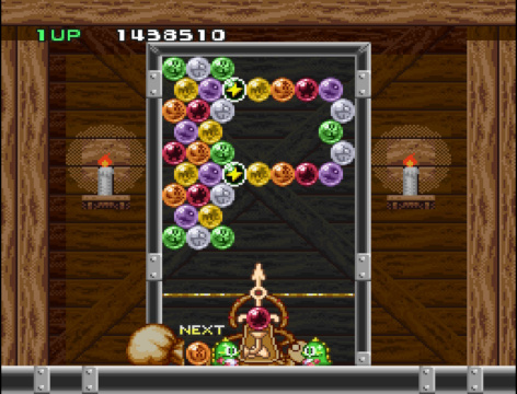 Puzzle Bobble: Stage 66