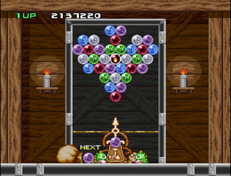 Puzzle Bobble: Stage 68
