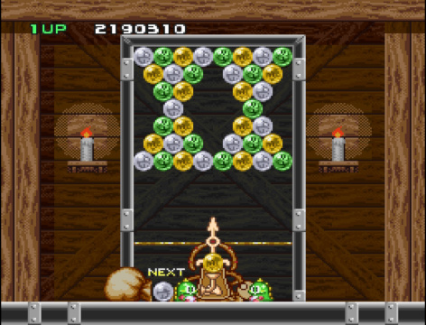 Puzzle Bobble: Stage 69