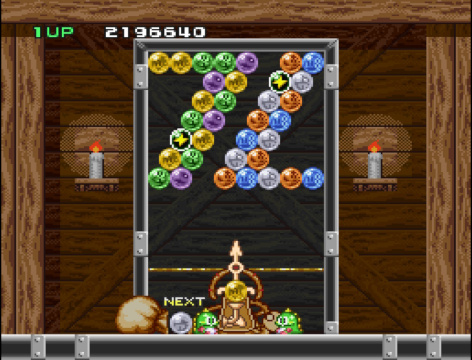 Puzzle Bobble: Stage 70